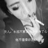灭顶之灾
